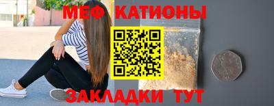 COCAINE Пушкино