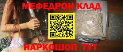 COCAINE Пушкино