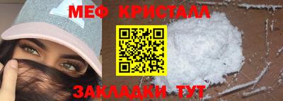 COCAINE Пушкино