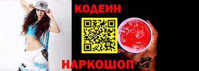 COCAINE Пушкино
