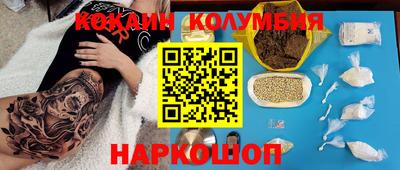 винт Пугачёв