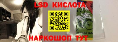 COCAINE Пушкино