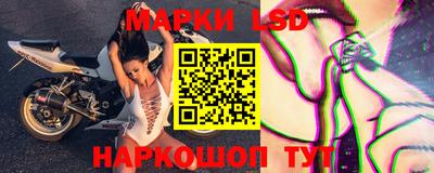 мяу мяу кристалл Пыть-Ях