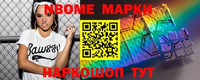 винт Пугачёв