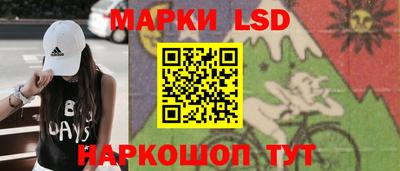 винт Пугачёв