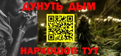 COCAINE Пушкино