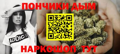 COCAINE Пушкино
