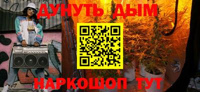 COCAINE Пушкино