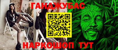 COCAINE Пушкино