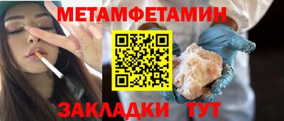 COCAINE Пушкино