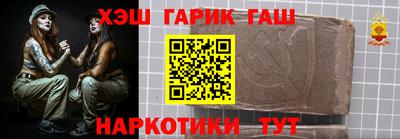 винт Пугачёв