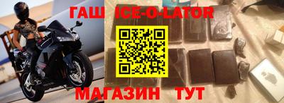 COCAINE Пушкино