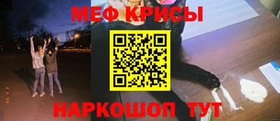 COCAINE Пушкино