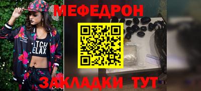 винт Пугачёв
