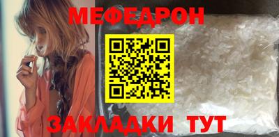 COCAINE Пушкино