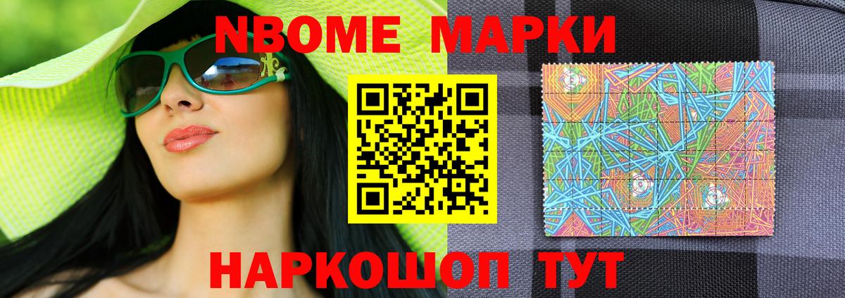 Орёл  ЛСД экстази кислота  Вход с VPN  omg как войти  ЛСД экстази кислота 