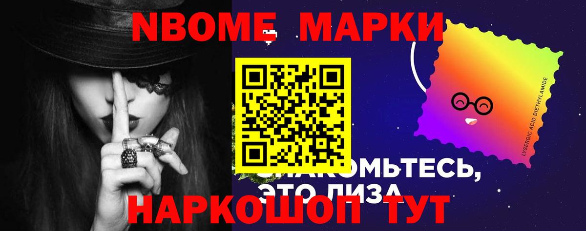 LSD-25 экстази кислота Орёл